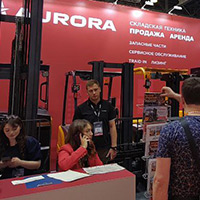 Начала свою работу выставка LOGISTIKA EXPO 2024