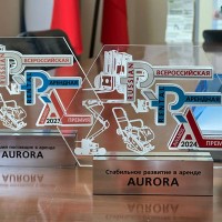 ГК «АВРОРА» подтвердила членство в НААСТ в 2025 году